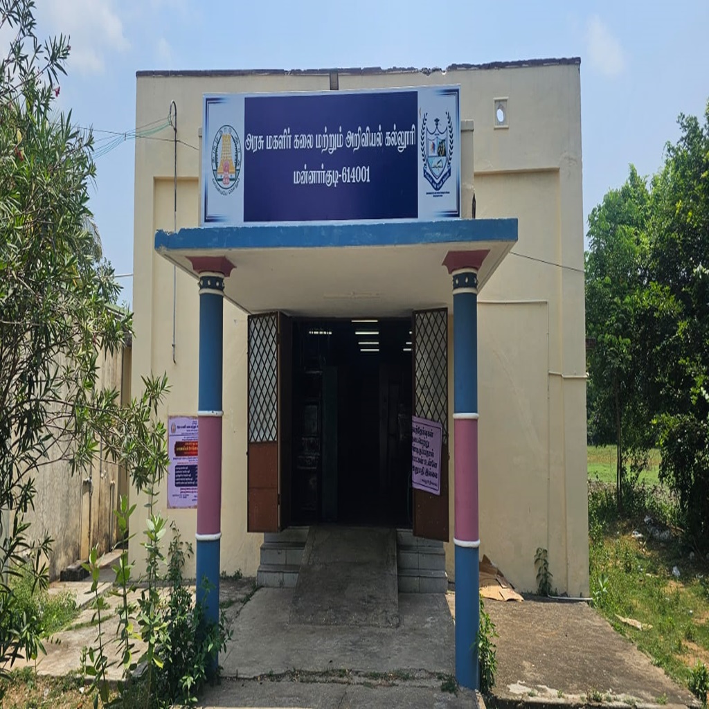 Modern Library
